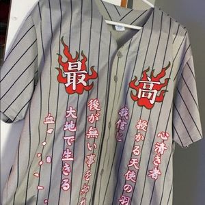 Supreme Tiger embroidered baseball jersey